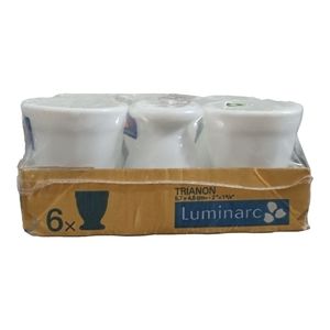Luminarc France Trianon Egg Cups Coddlers Set 6